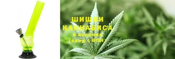 марки lsd Балахна